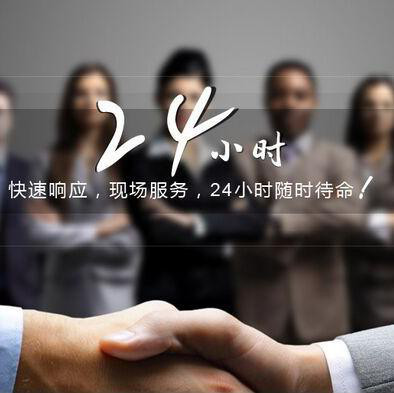 灵码安全技术服务 守护数字世界的“急救先锋”，快速响应破解安全危机